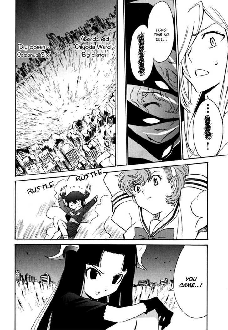 Mikarun X Chapter 7 #34