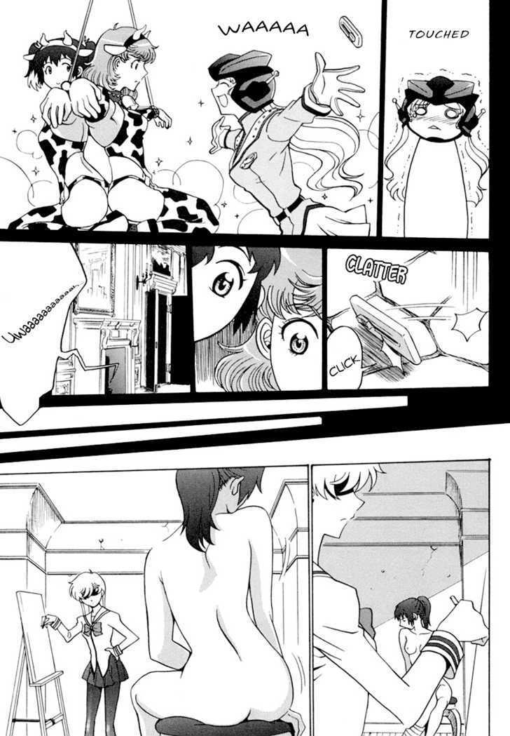 Mikarun X Chapter 4 #21