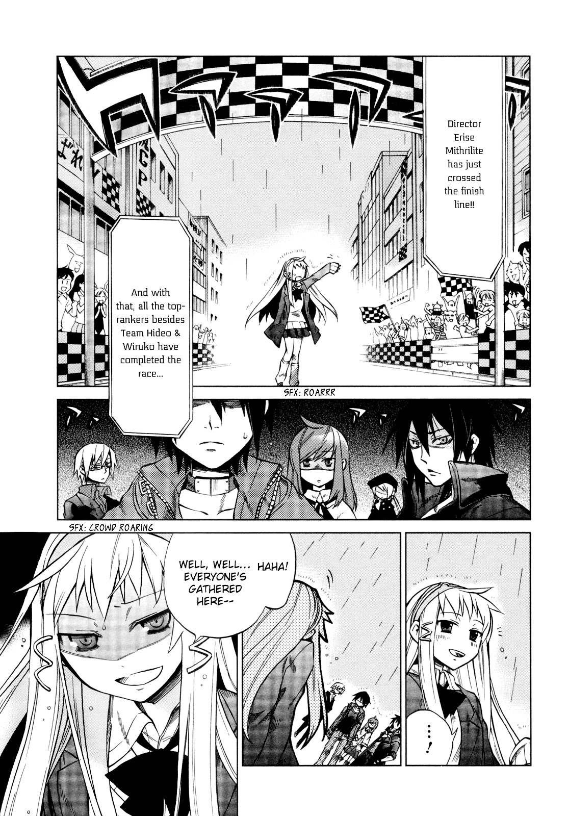 Sentou Jousai Masurawo Chapter 14 #13