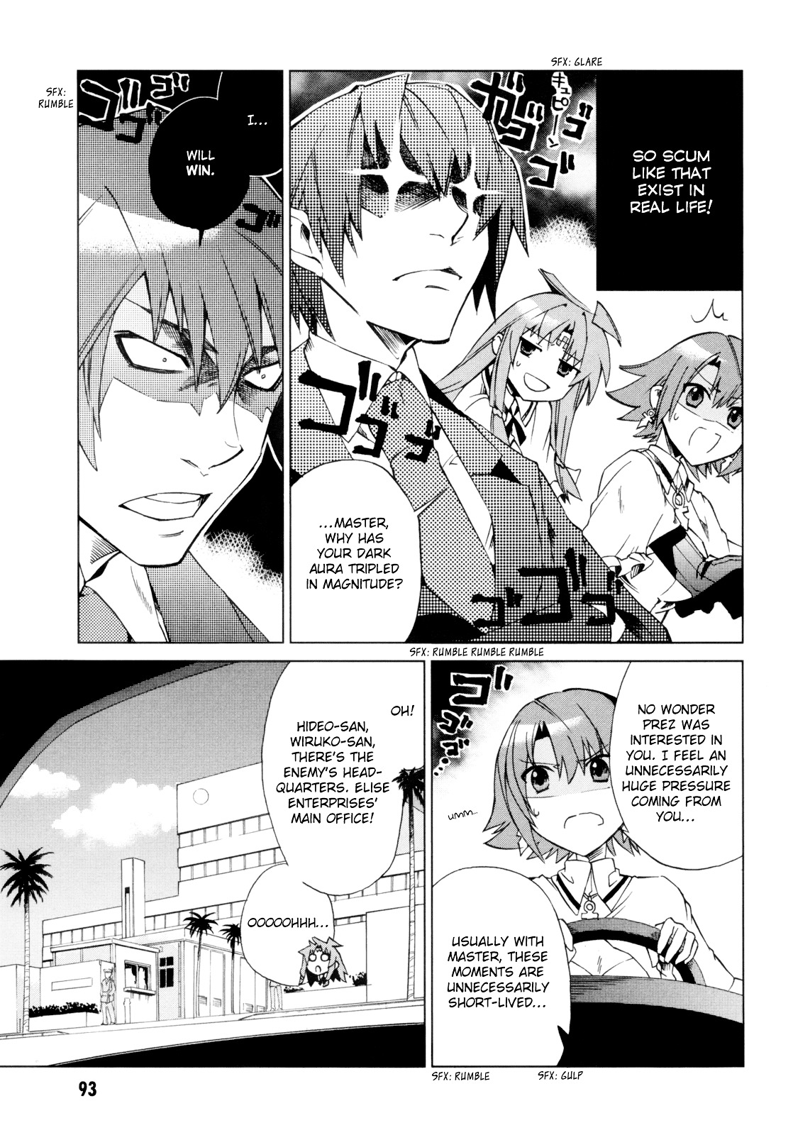 Sentou Jousai Masurawo Chapter 8 #14