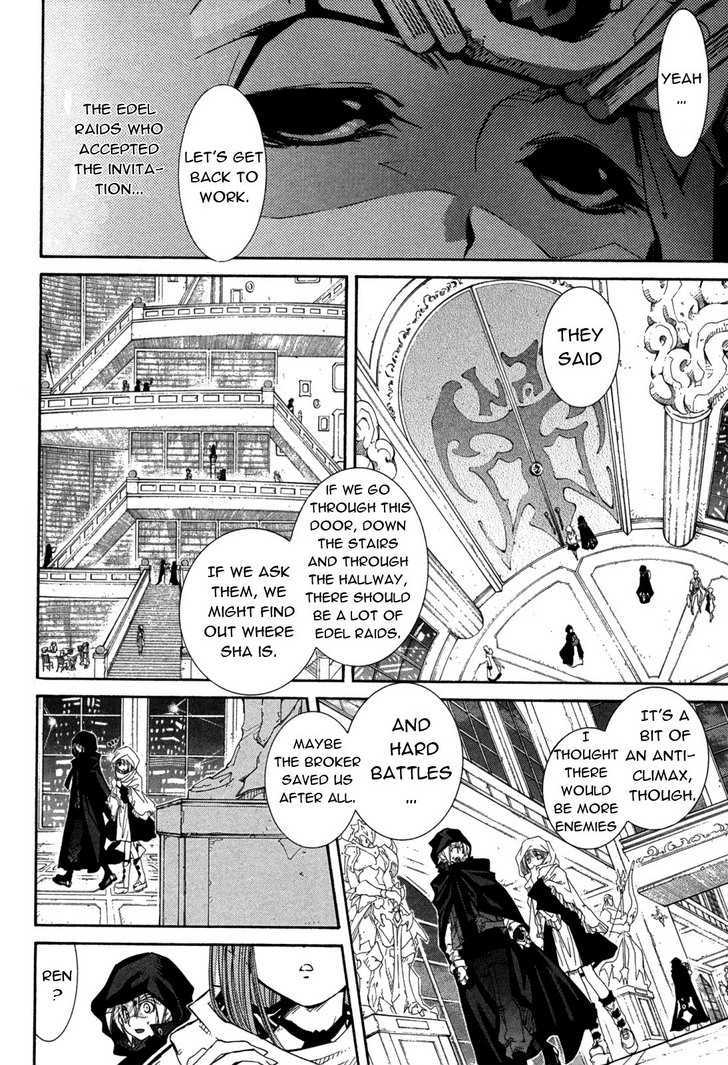 Elemental Gelade Chapter 82 #22