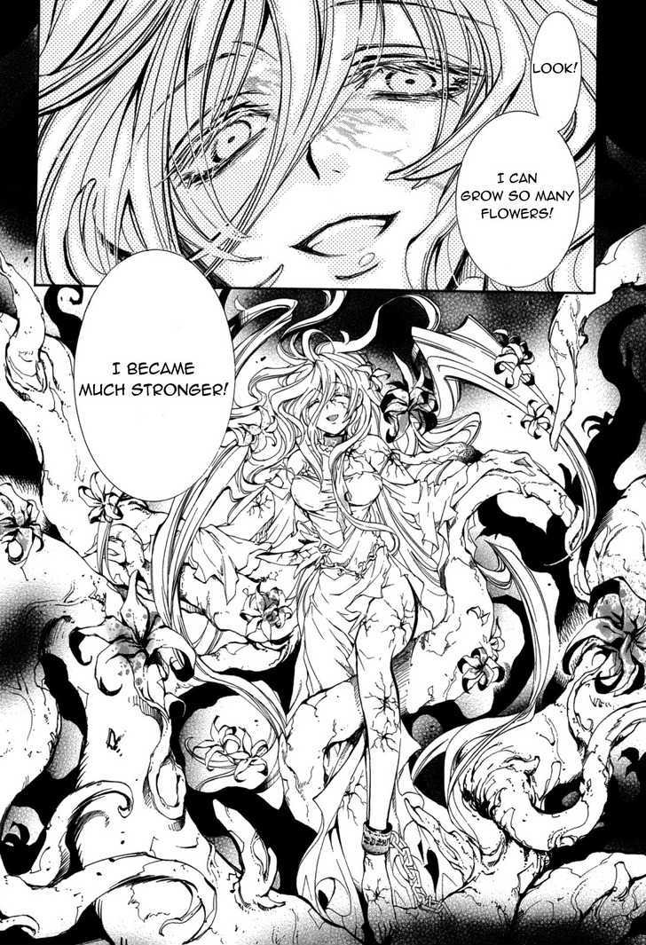 Elemental Gelade Chapter 82 #35