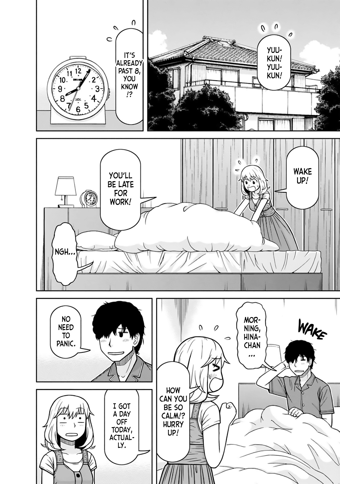 Mitsuba-Kun Wa Aniyome-San To Chapter 14 #2