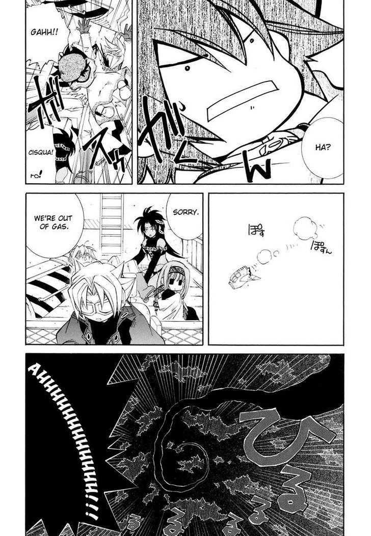 Elemental Gelade Chapter 68 #29