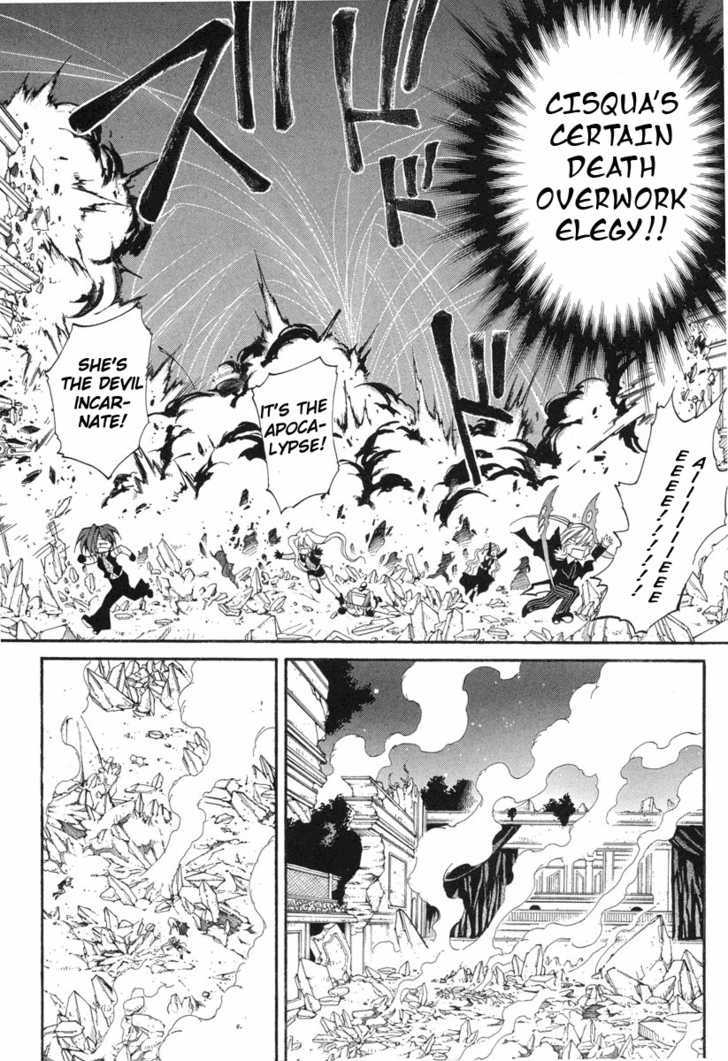 Elemental Gelade Chapter 45 #10