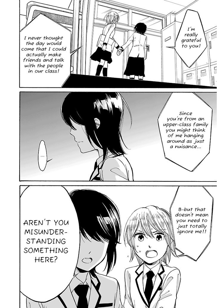 Zenryaku, Yuri No Sono Yori Chapter 6 #12