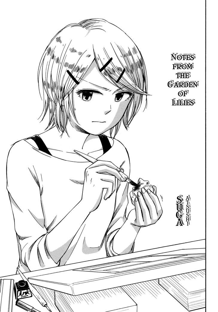 Zenryaku, Yuri No Sono Yori Chapter 3 #1