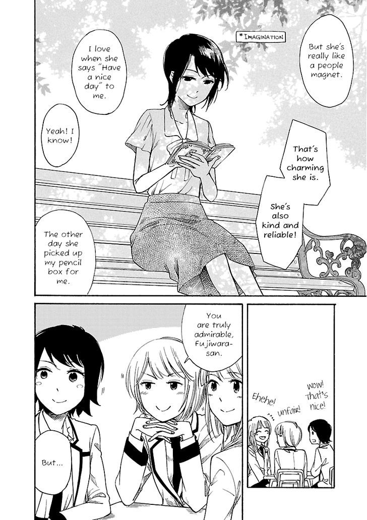 Zenryaku, Yuri No Sono Yori Chapter 3.5 #2