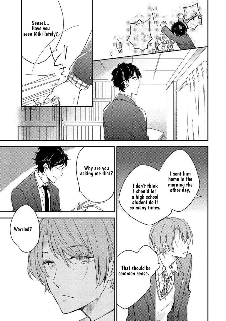 Shijima No Tsuki Chapter 6 #10