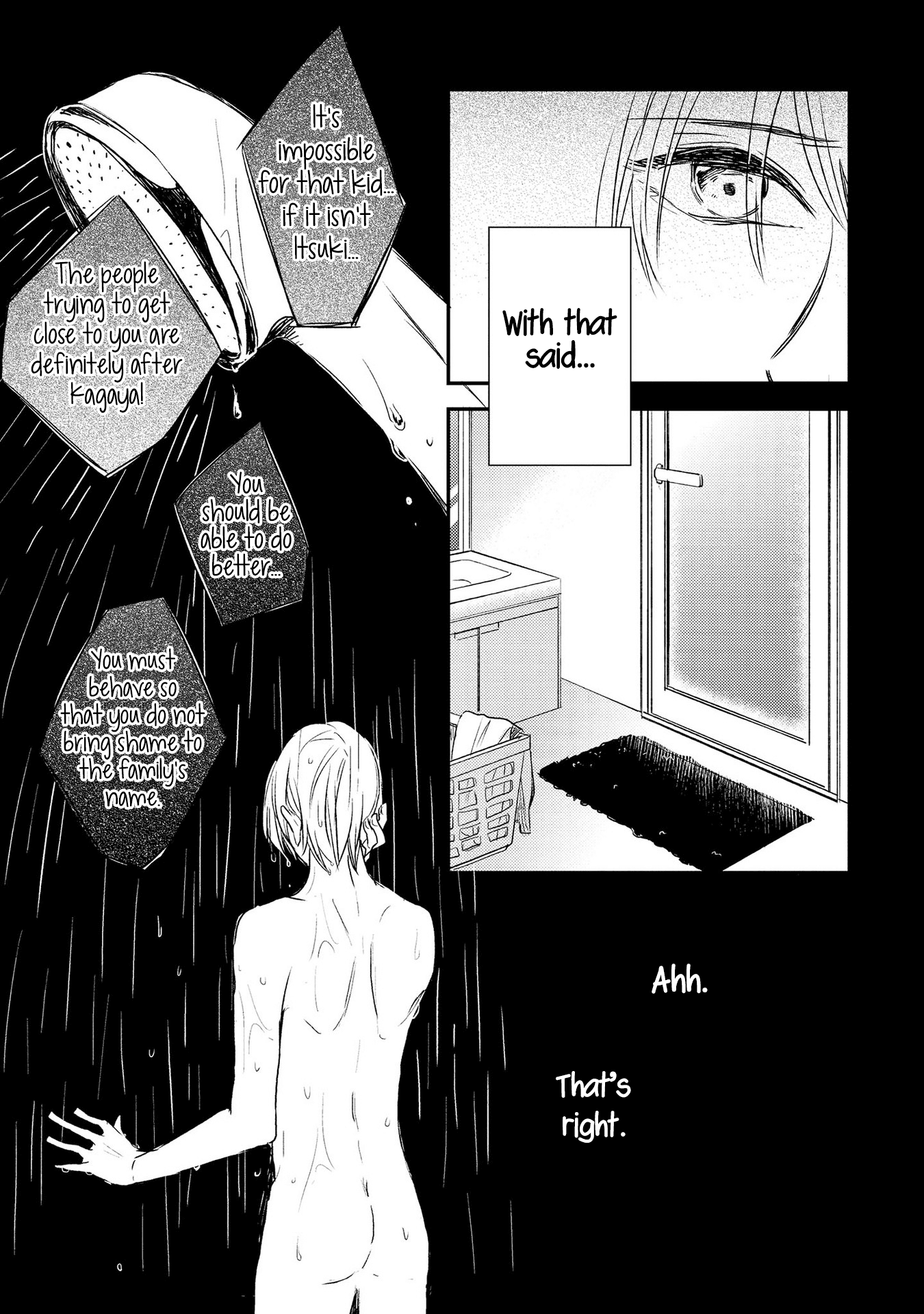 Shijima No Tsuki Chapter 2 #12