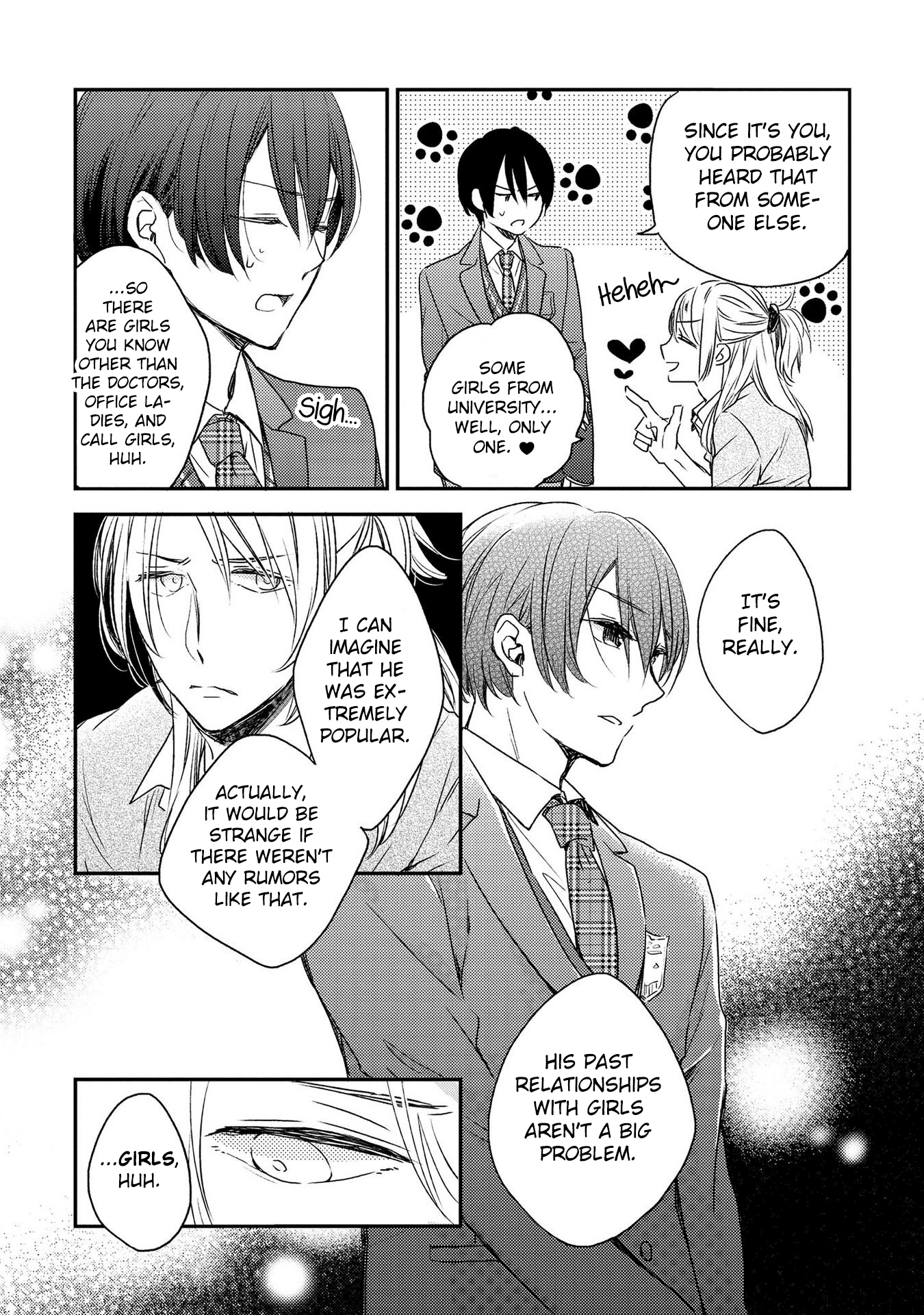 Shijima No Tsuki Chapter 2 #18