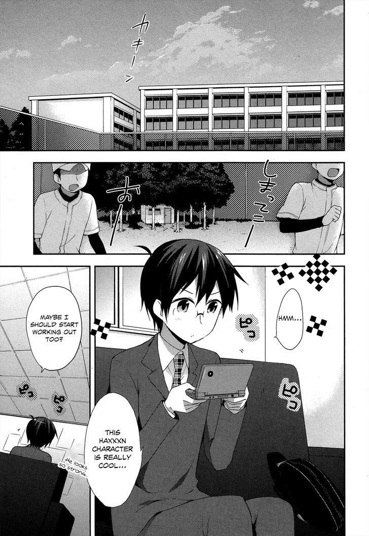 Juukinzoku Kanojo Chapter 6 #3