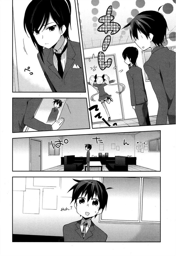 Juukinzoku Kanojo Chapter 6 #16