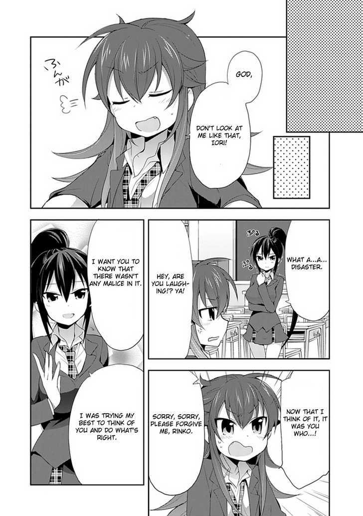 Juukinzoku Kanojo Chapter 5 #14