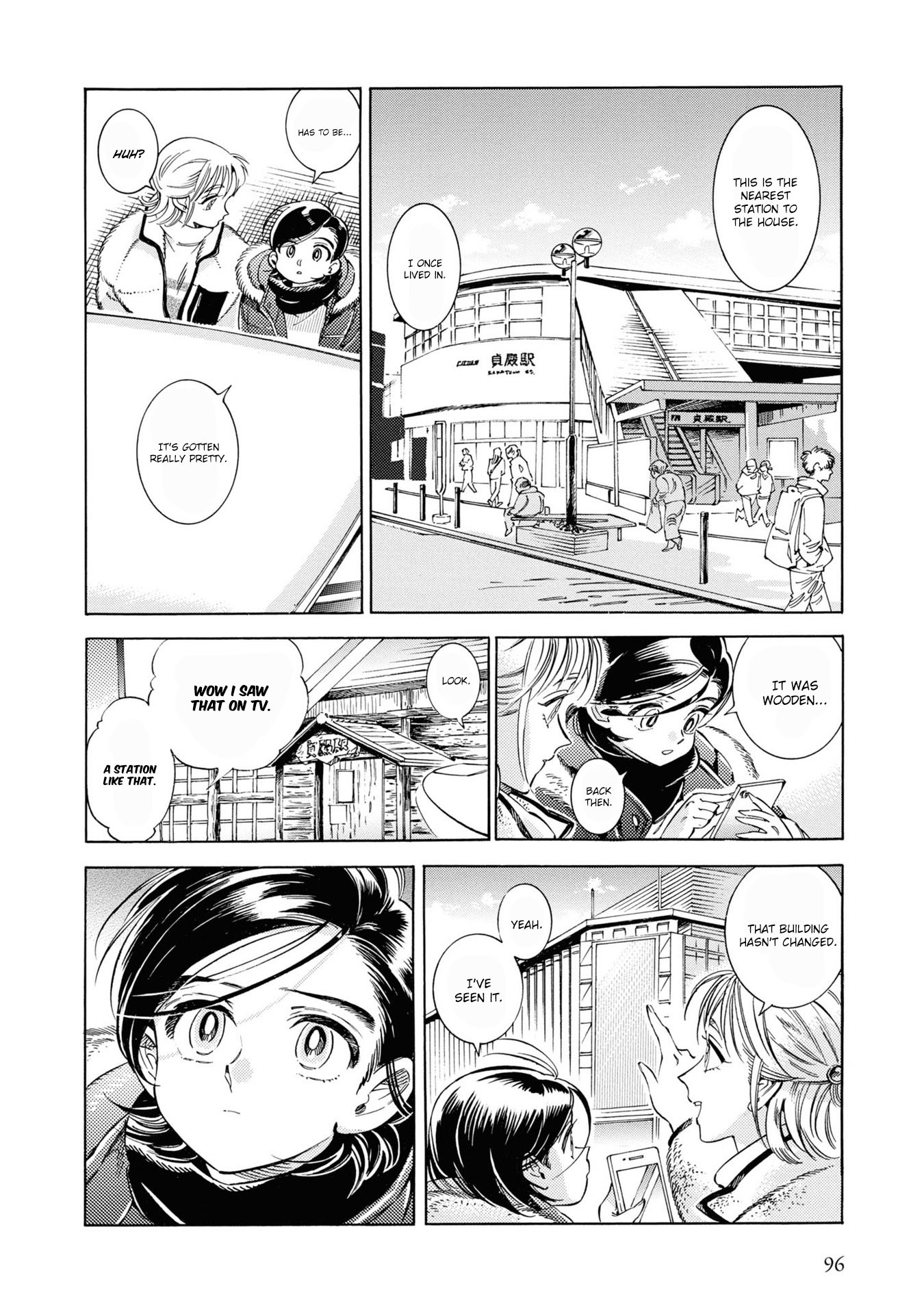 Subaru To Suu-San Chapter 29 #13