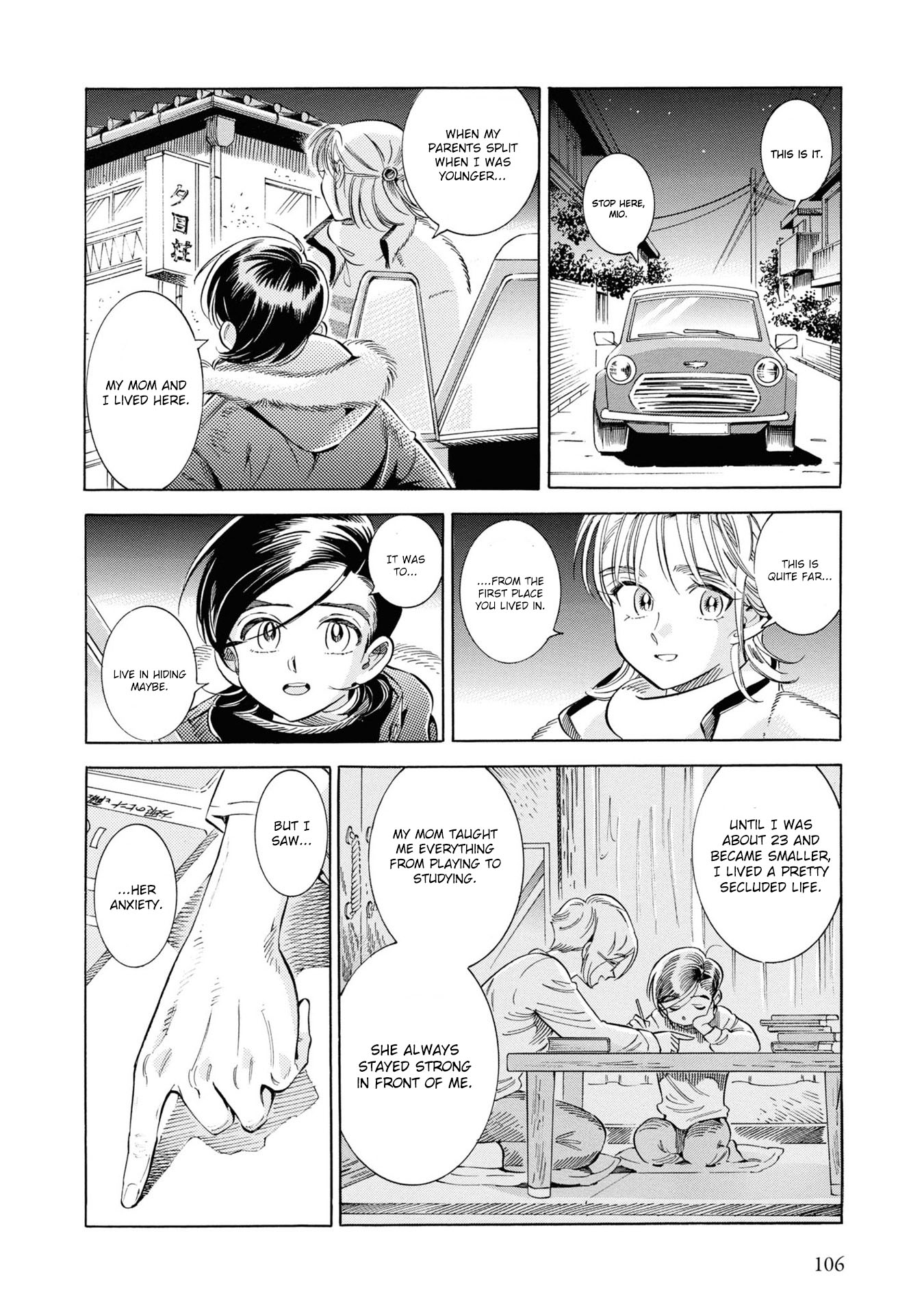 Subaru To Suu-San Chapter 29 #23