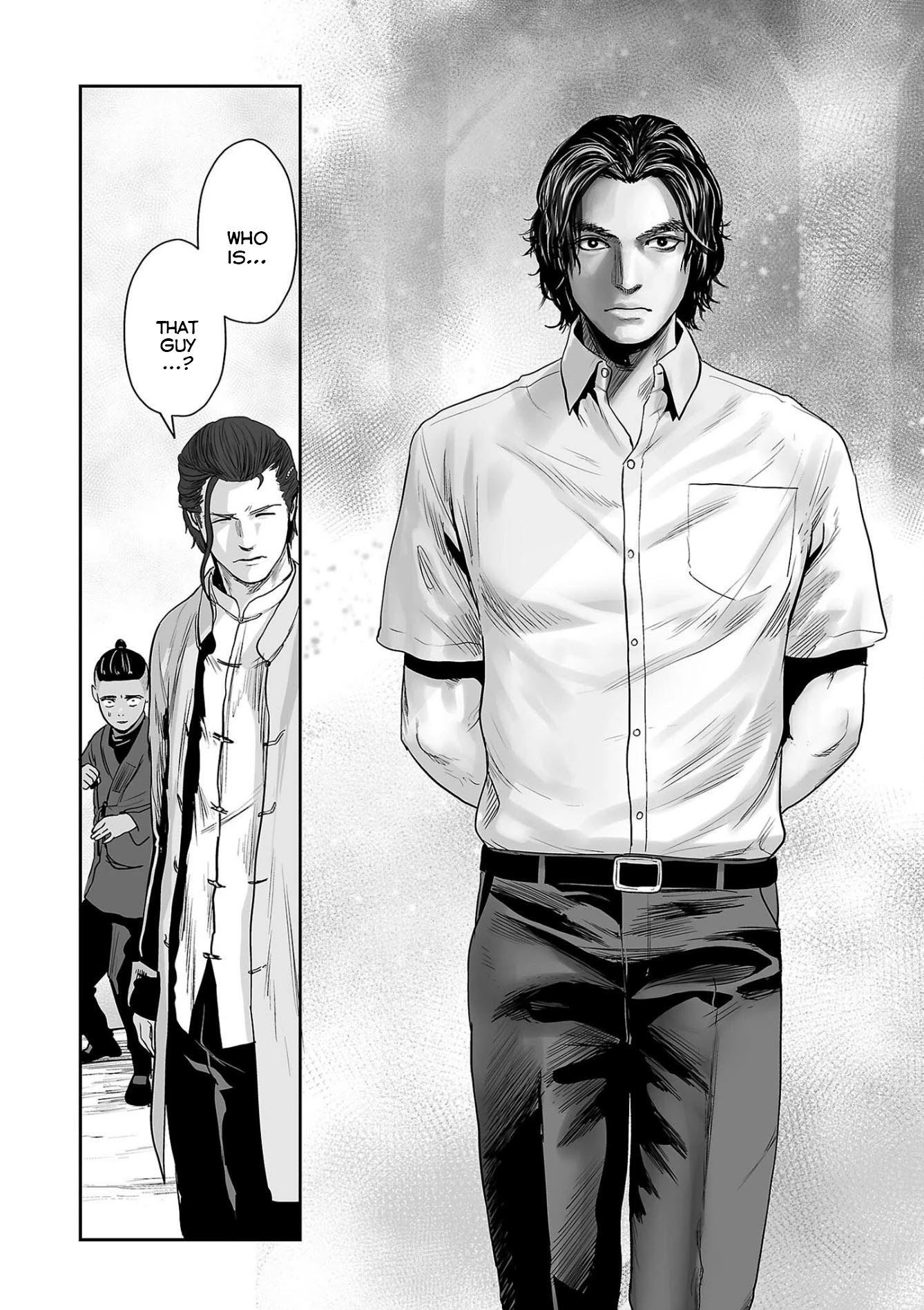 Tsui No Taimashi ―Ender Geisterー Chapter 53 #19