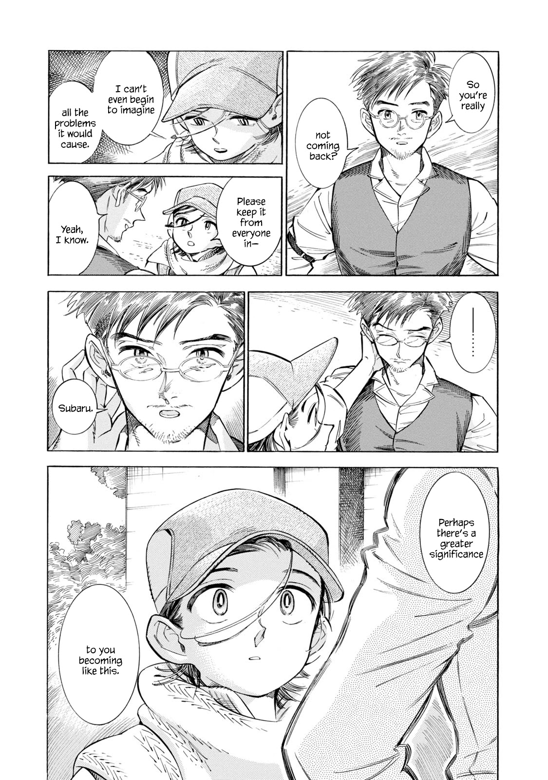 Subaru To Suu-San Chapter 8 #9