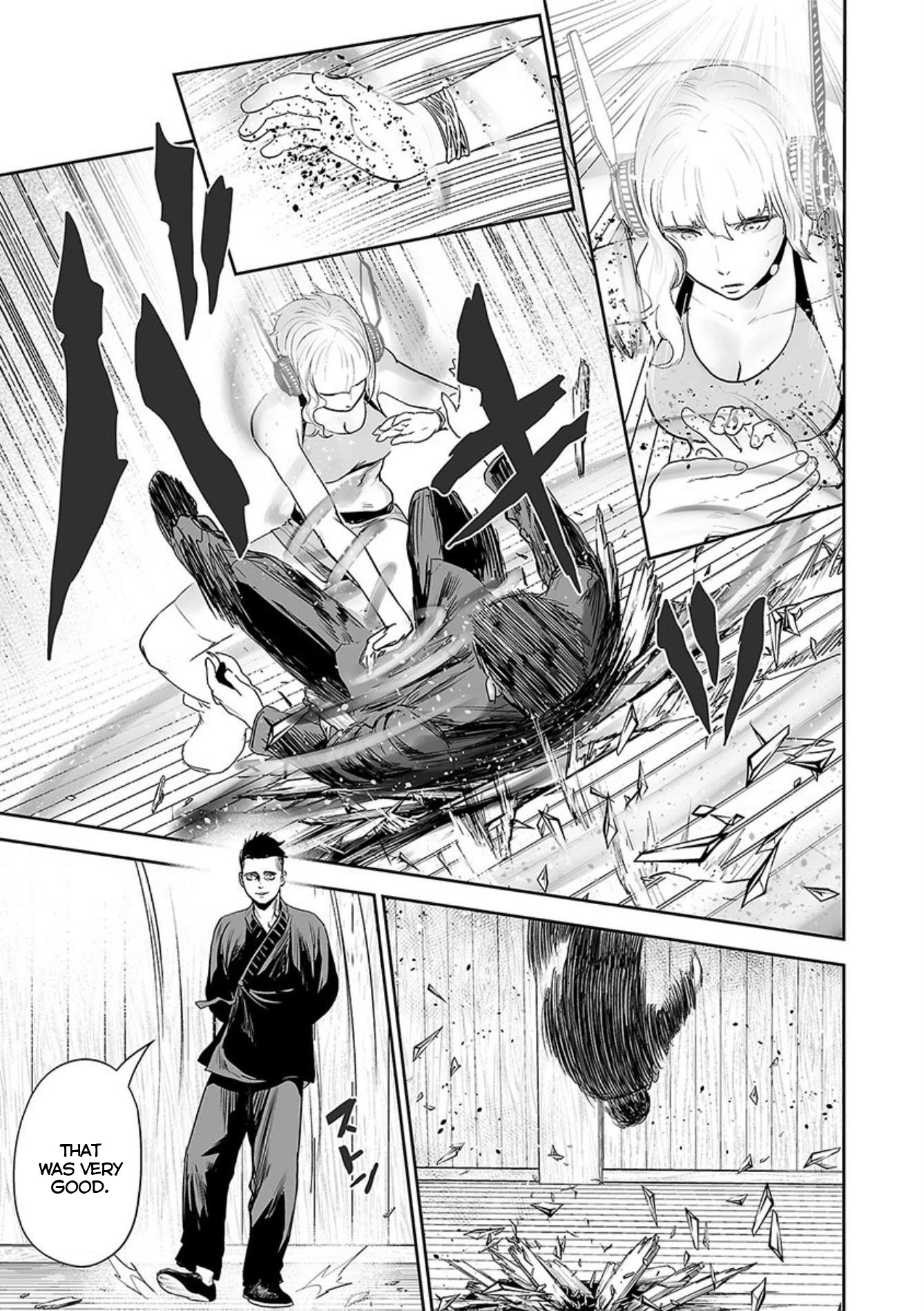 Tsui No Taimashi ―Ender Geisterー Chapter 38 #4