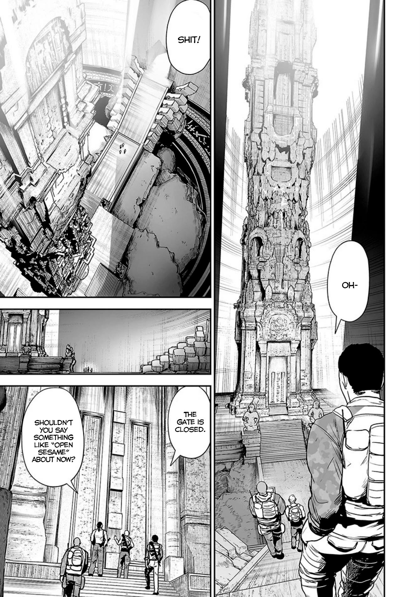 Tsui No Taimashi ―Ender Geisterー Chapter 24 #16