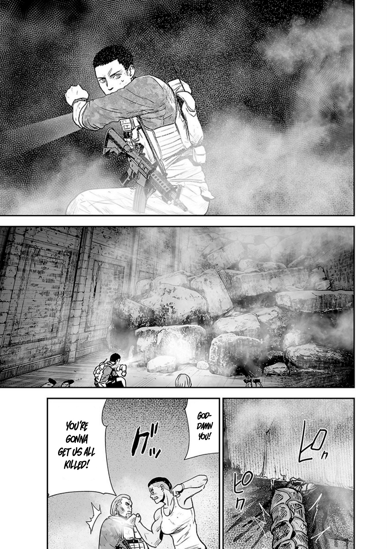 Tsui No Taimashi ―Ender Geisterー Chapter 23 #16