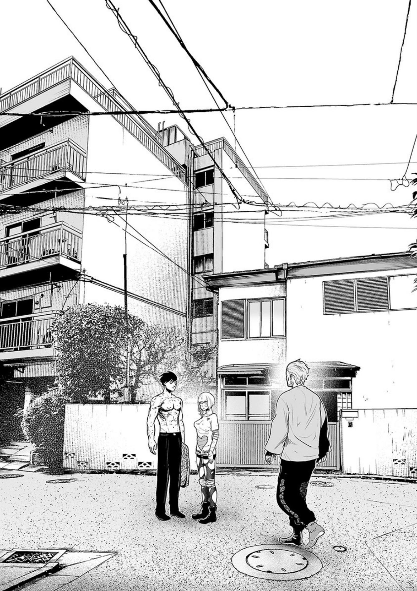 Tsui No Taimashi ―Ender Geisterー Chapter 20 #13