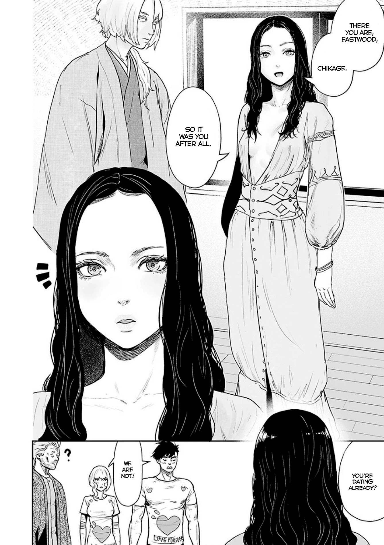 Tsui No Taimashi ―Ender Geisterー Chapter 20 #17