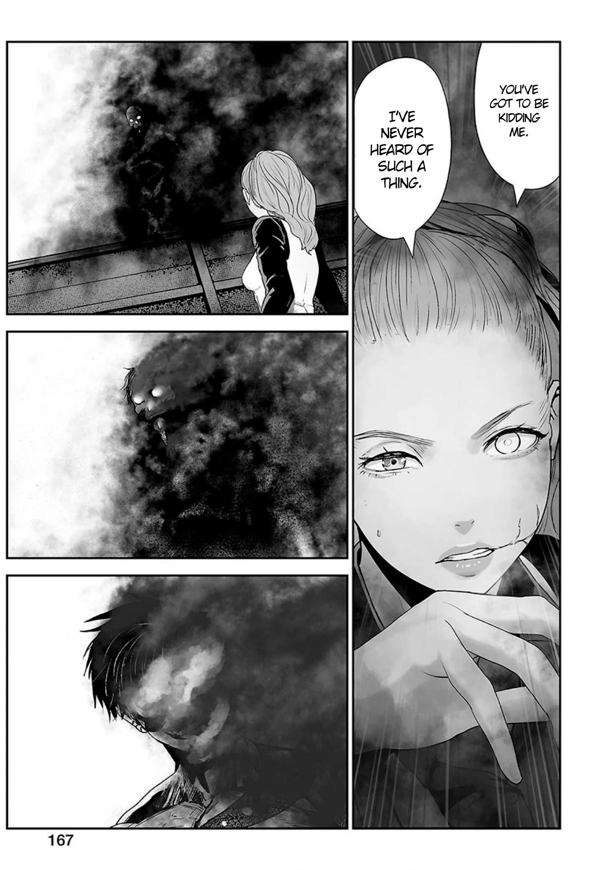 Tsui No Taimashi ―Ender Geisterー Chapter 16 #4