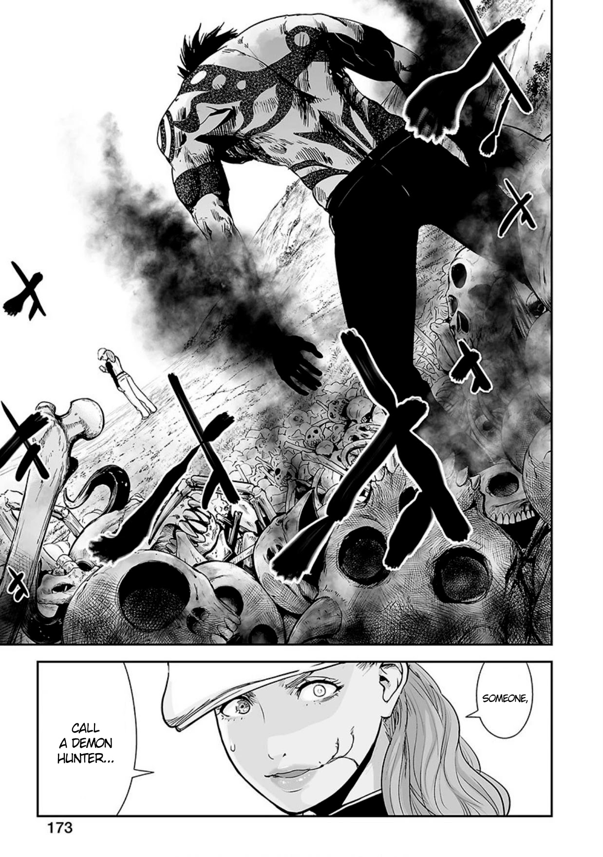 Tsui No Taimashi ―Ender Geisterー Chapter 16 #10