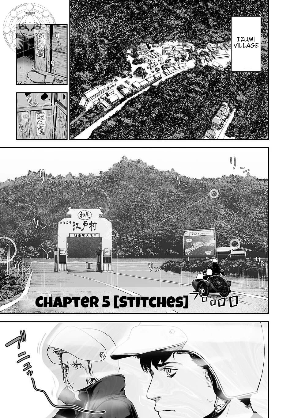 Tsui No Taimashi ―Ender Geisterー Chapter 5 #2