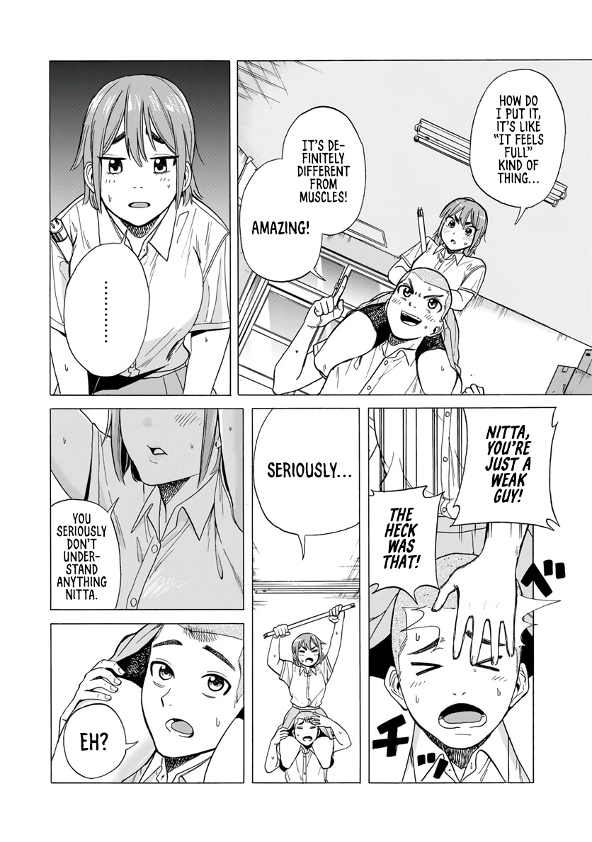 Bout Na Kanojo Chapter 2.2 #5