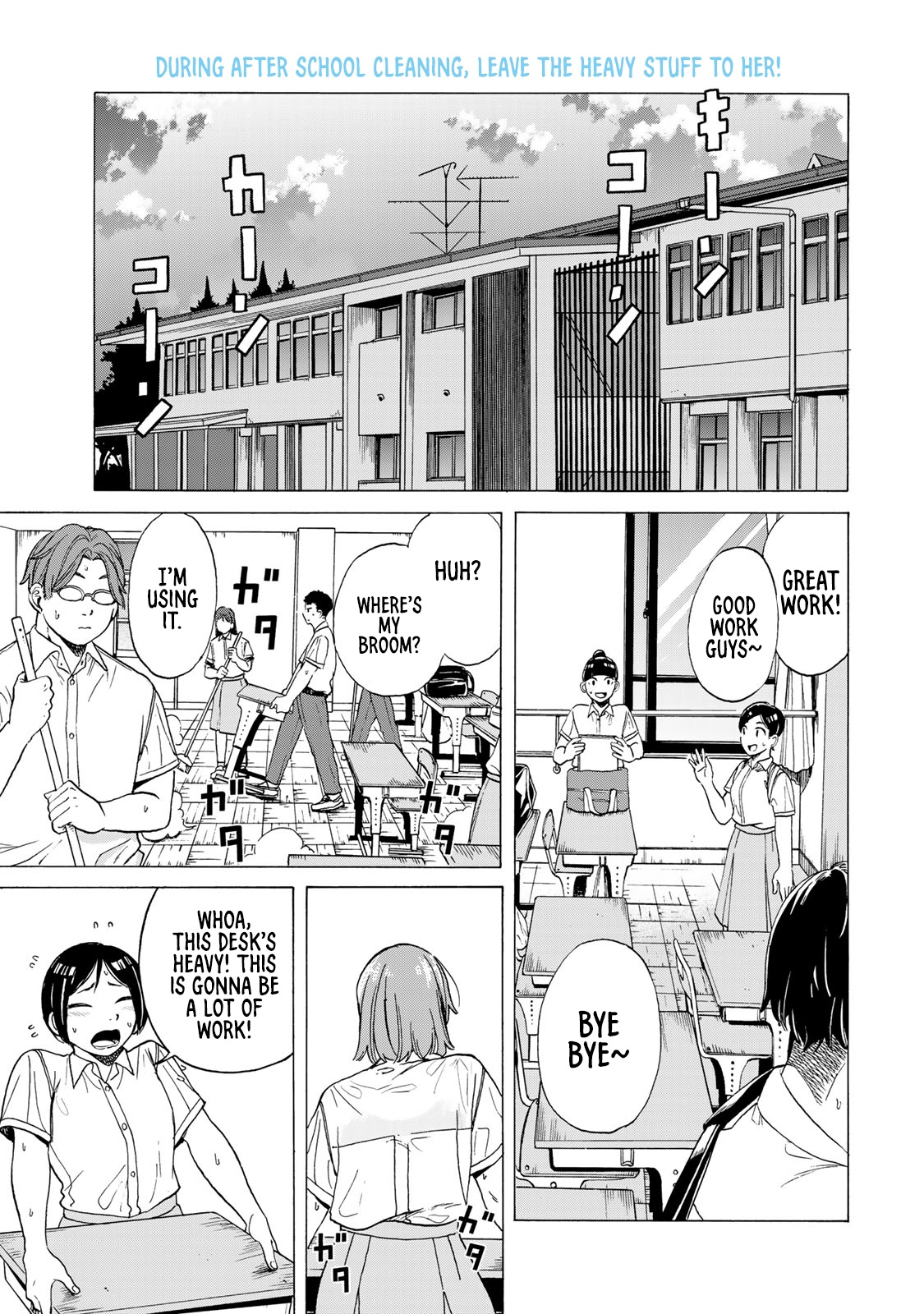 Bout Na Kanojo Chapter 2 #2