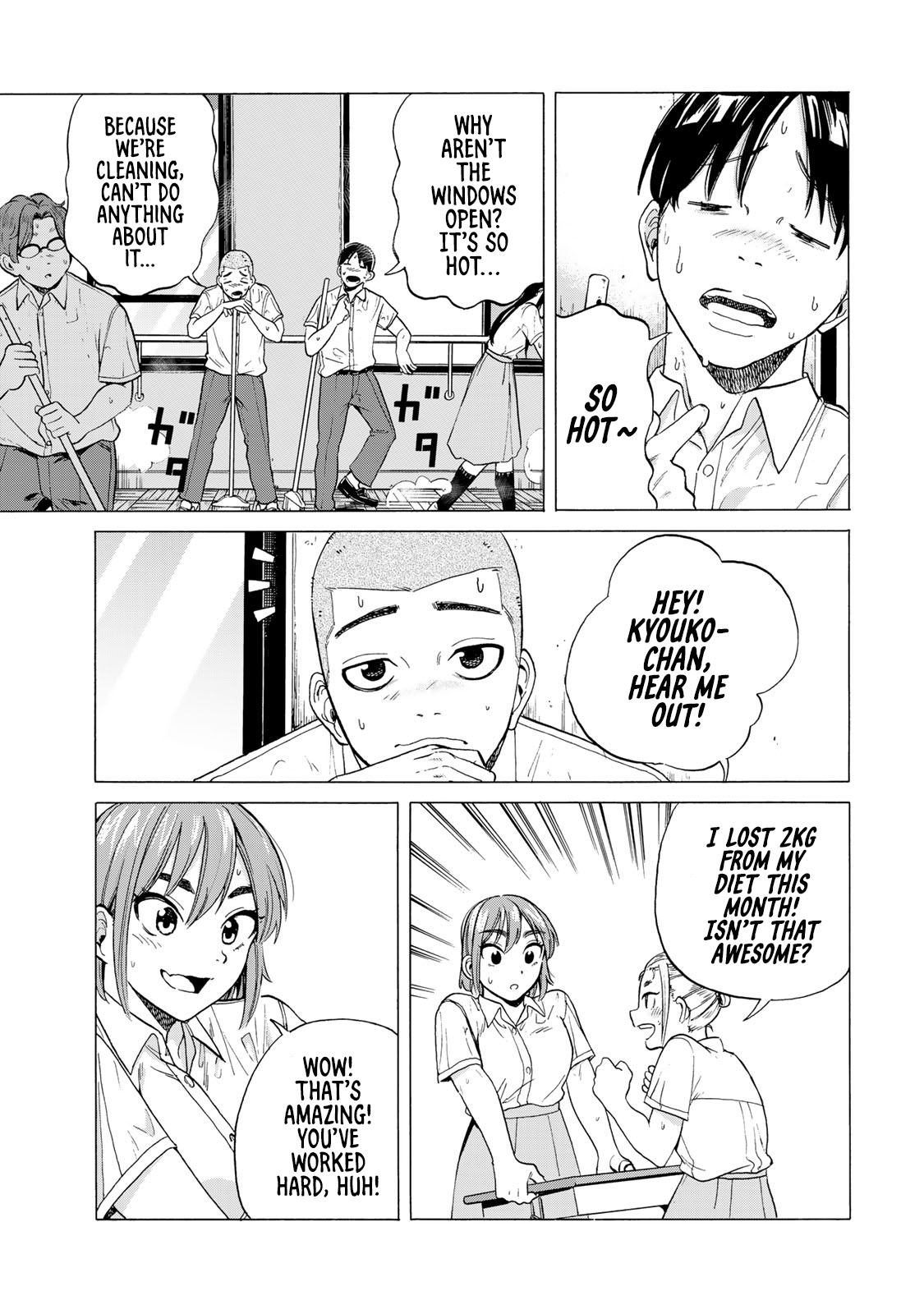 Bout Na Kanojo Chapter 2 #4