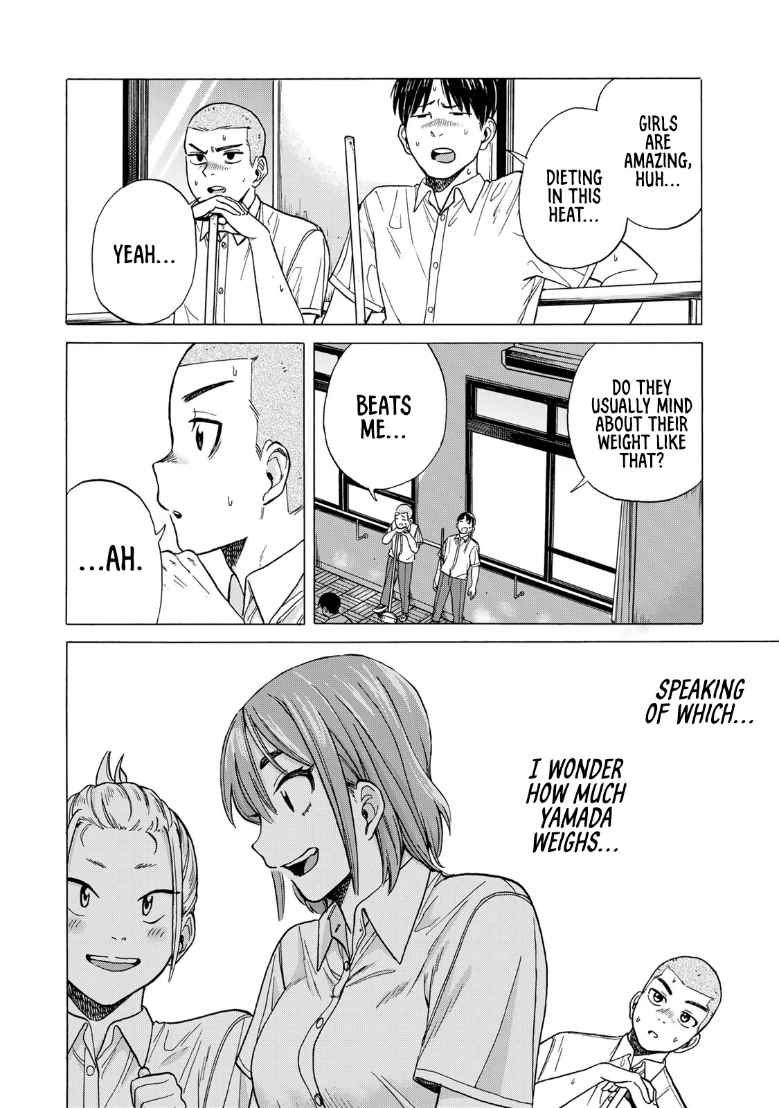 Bout Na Kanojo Chapter 2 #5