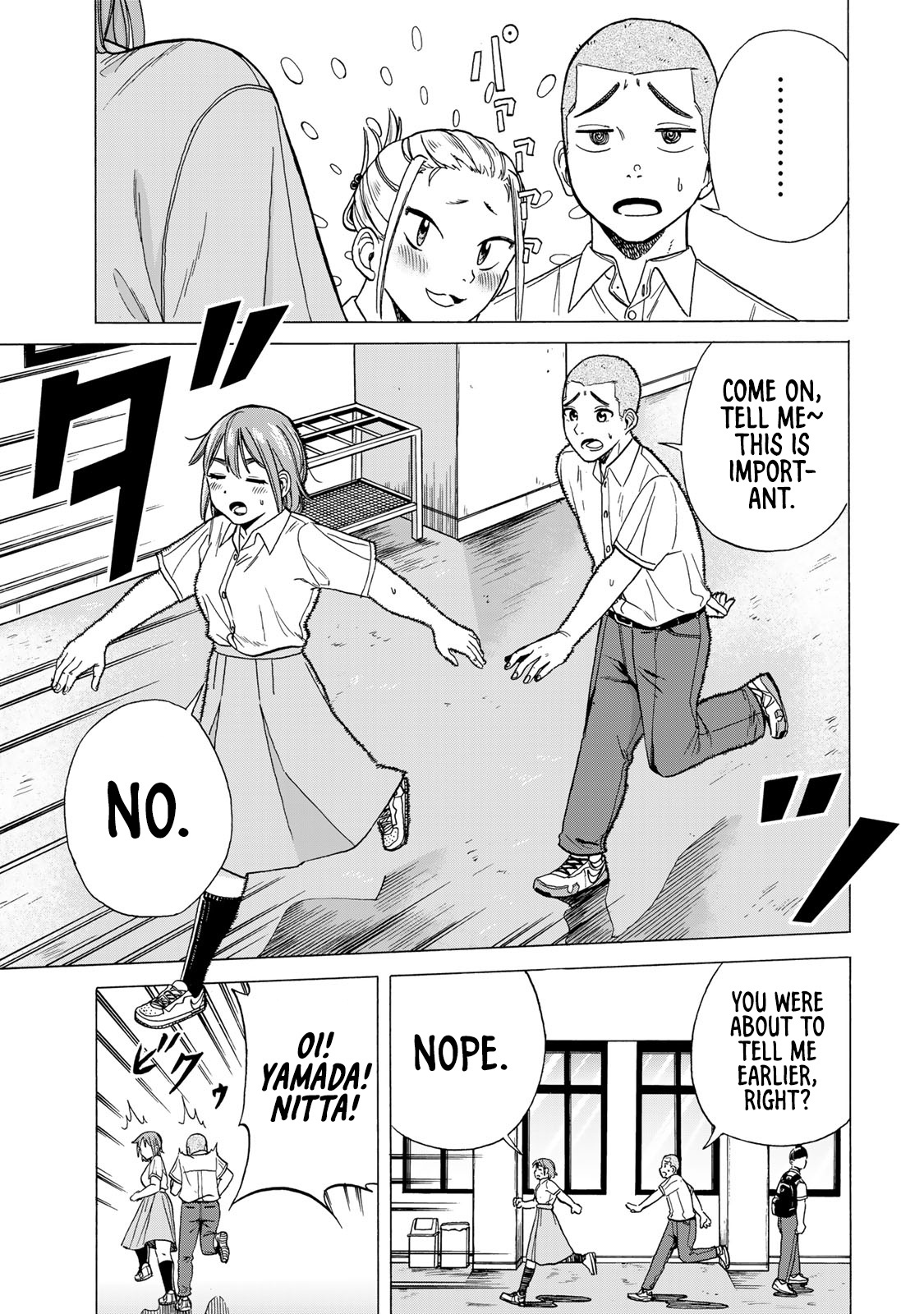 Bout Na Kanojo Chapter 2 #8