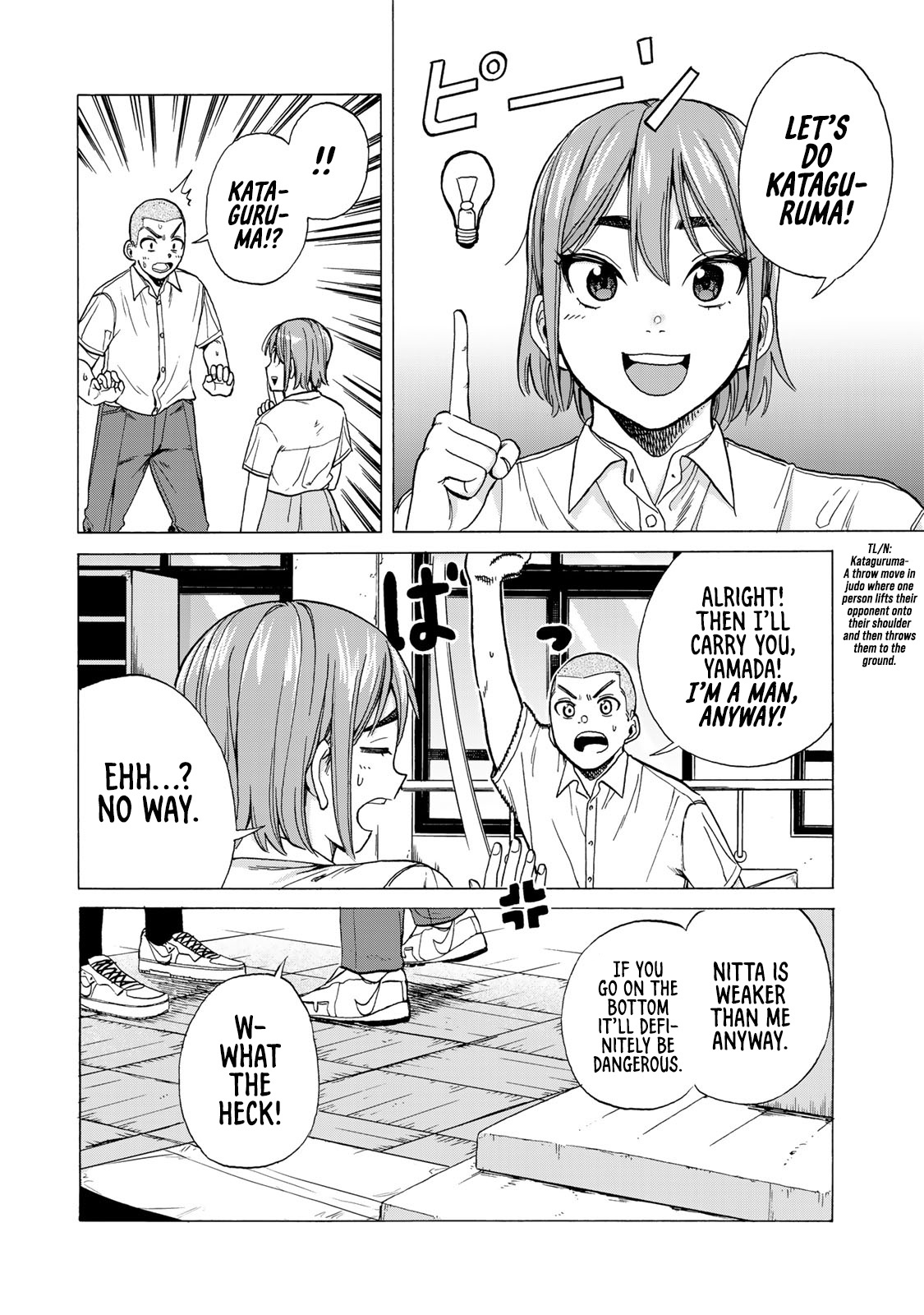 Bout Na Kanojo Chapter 2 #13