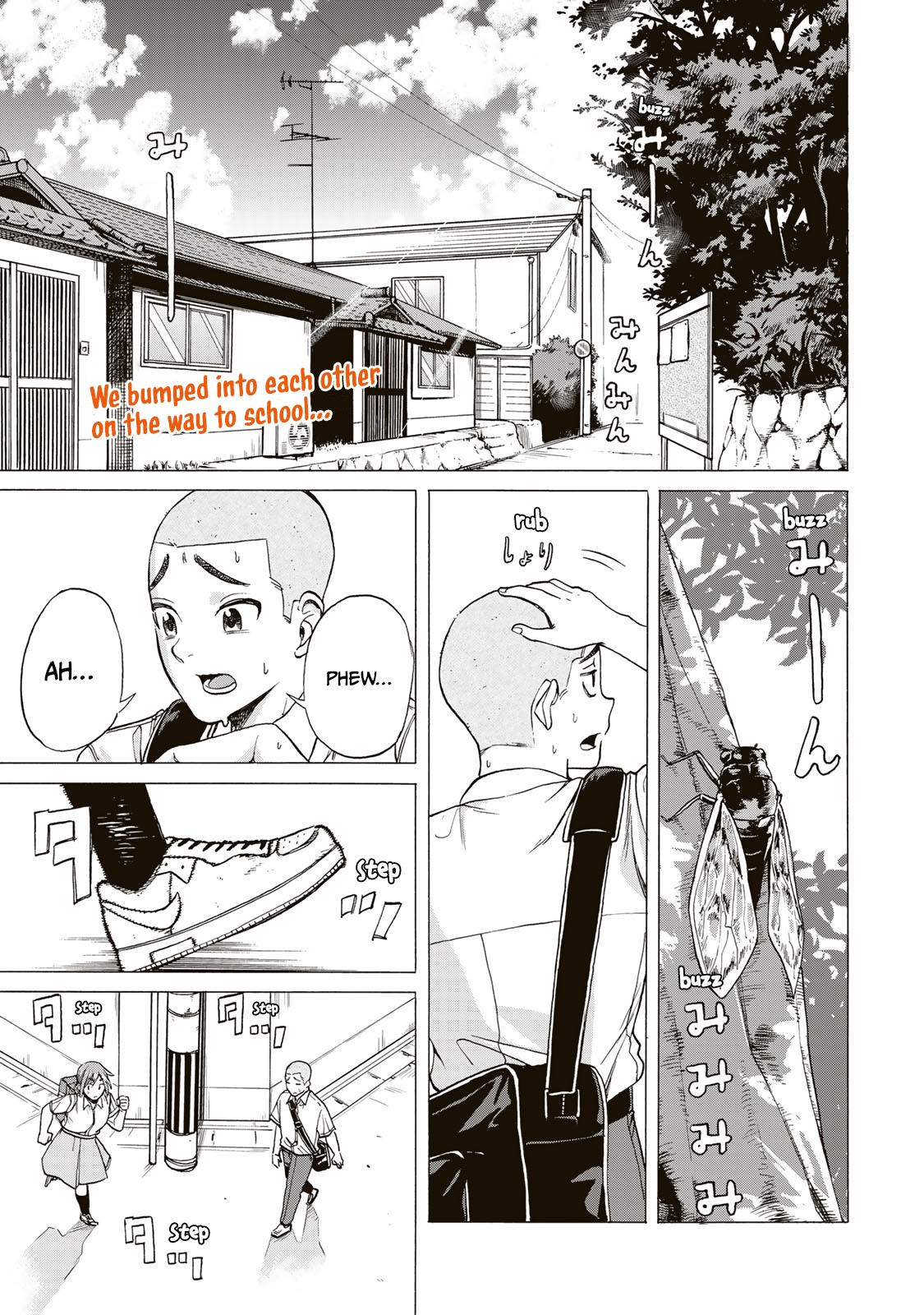 Bout Na Kanojo Chapter 1 #1