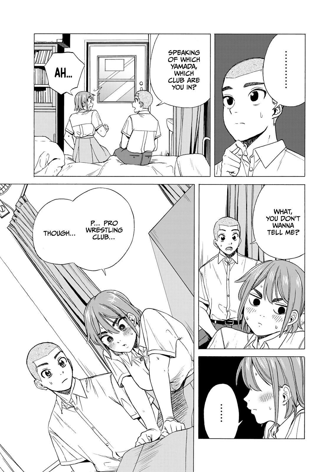 Bout Na Kanojo Chapter 1 #19