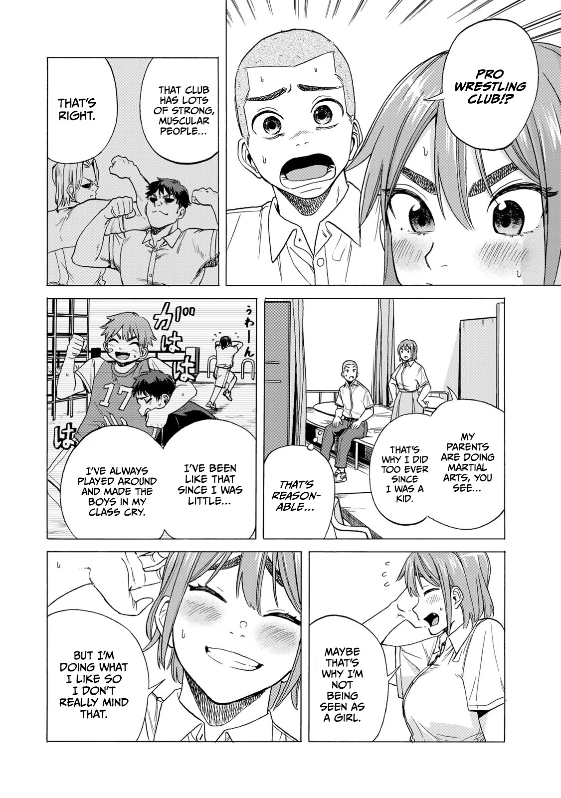 Bout Na Kanojo Chapter 1 #20