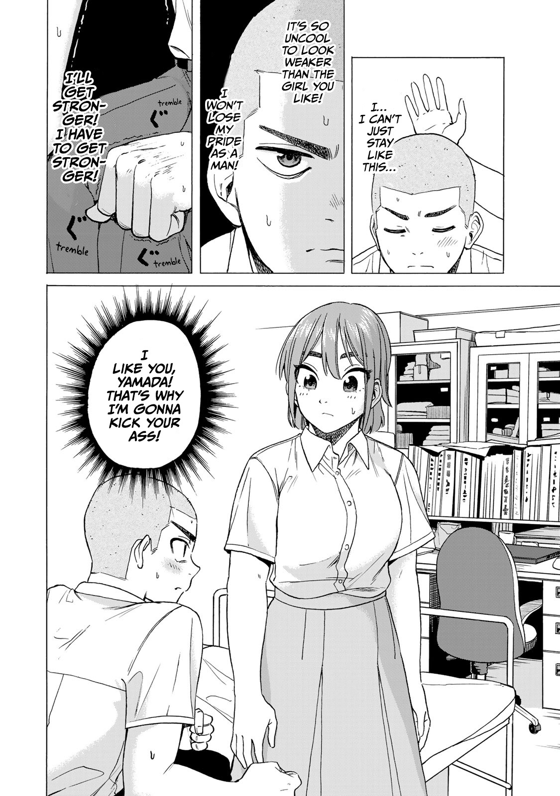 Bout Na Kanojo Chapter 1 #22