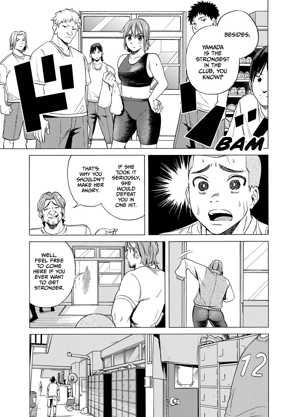 Bout Na Kanojo Chapter 1 #41