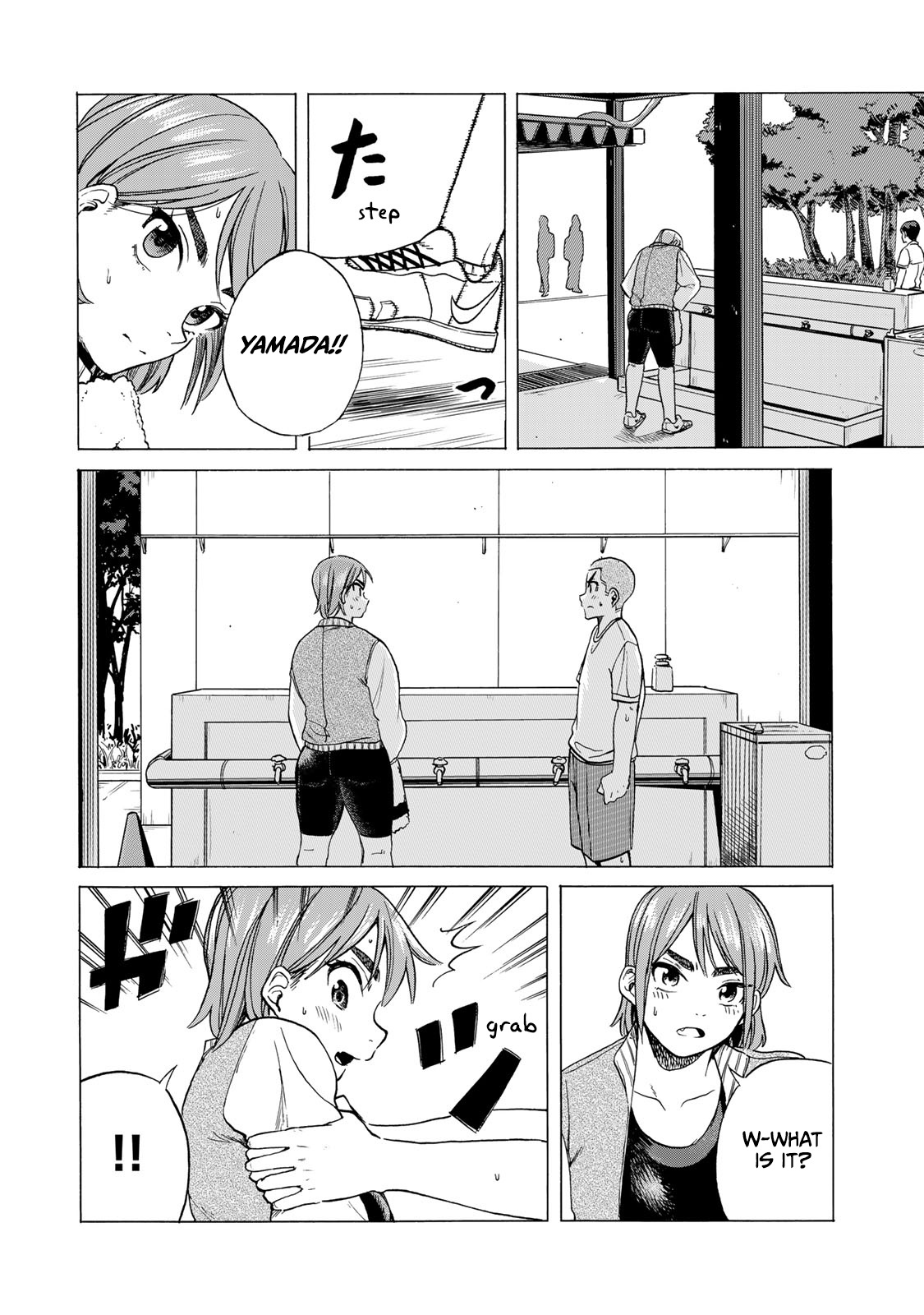 Bout Na Kanojo Chapter 1 #42