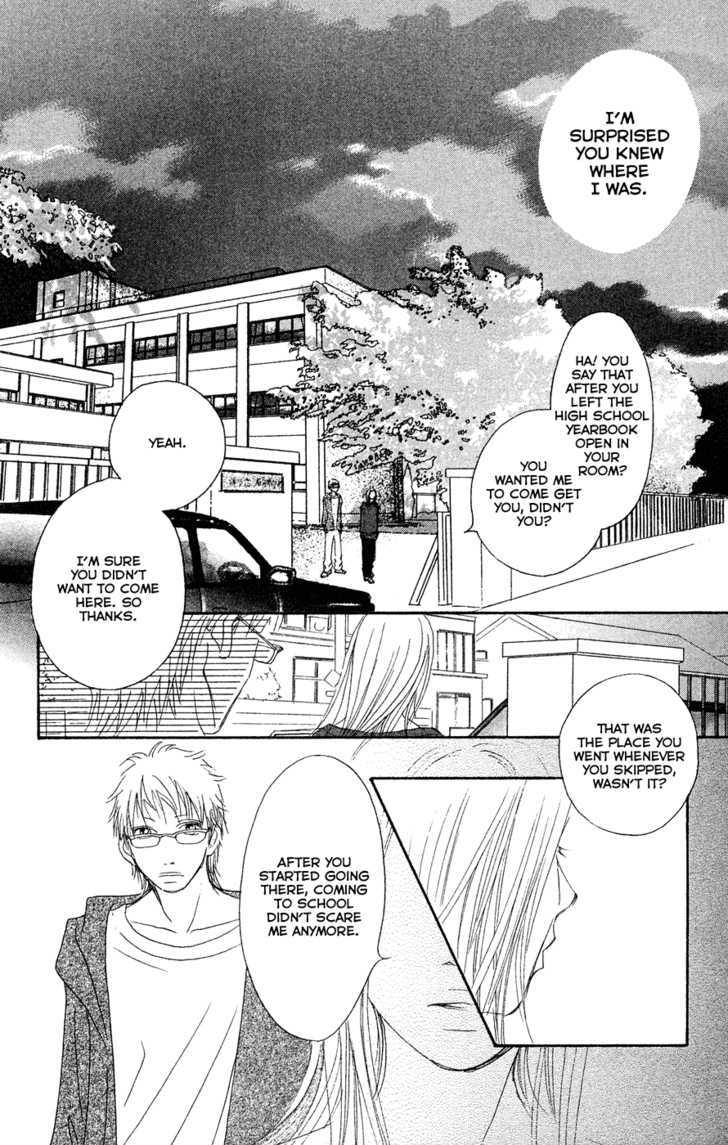 Eichi Chapter 22 #2