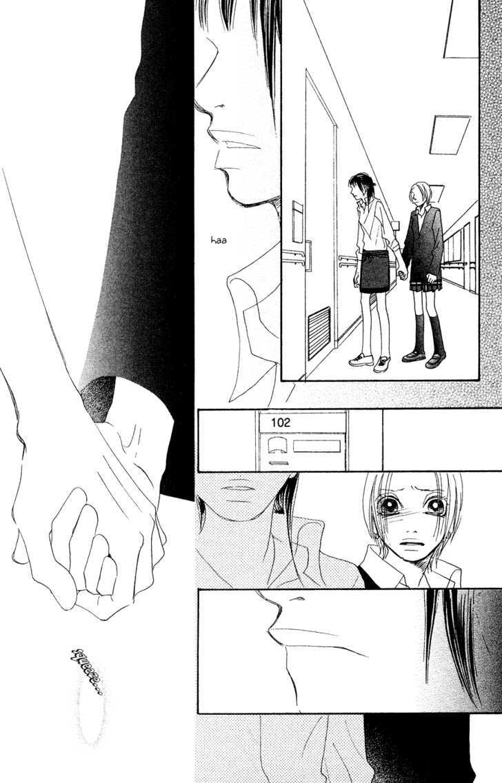 Eichi Chapter 22 #17