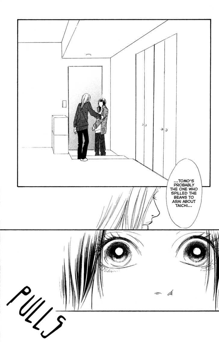 Eichi Chapter 19 #2