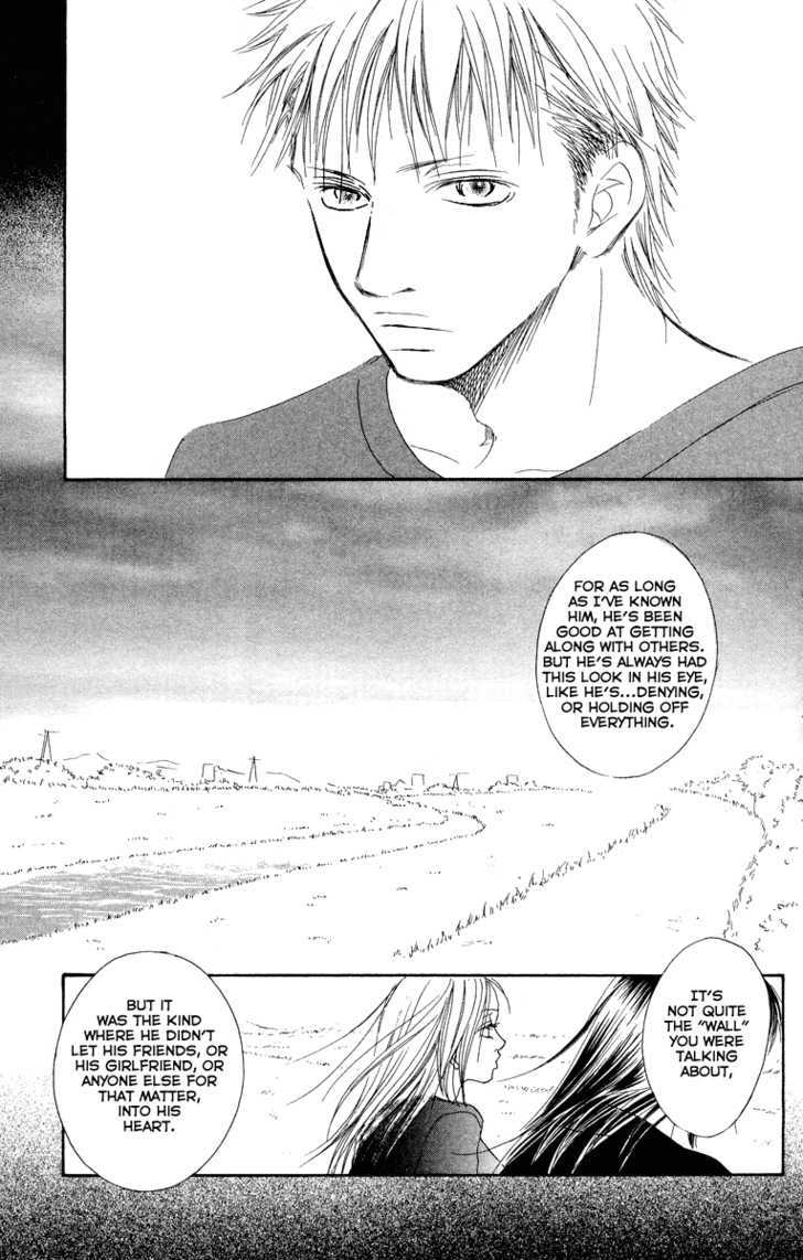 Eichi Chapter 13 #18