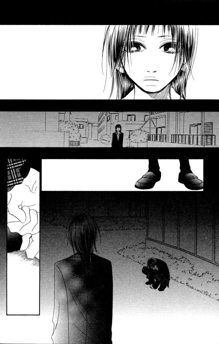 Eichi Chapter 13 #35