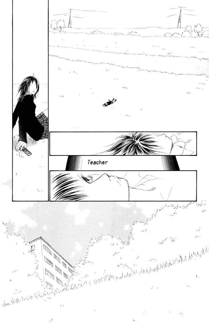 Eichi Chapter 9 #26