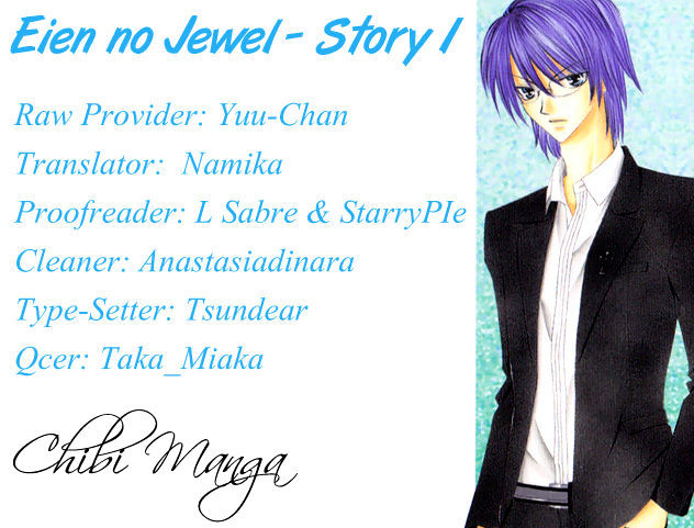 Eien No Jewel Chapter 1 #1