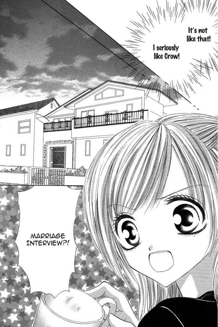 Eien No Jewel Chapter 1 #15